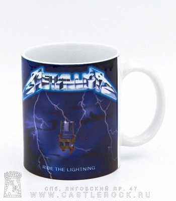 кружка metallica "ride the lightning"