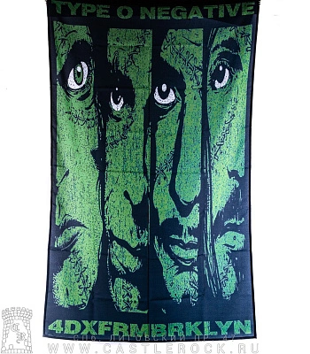 постер тканевый type o negative "4dxfrmbrklyn"