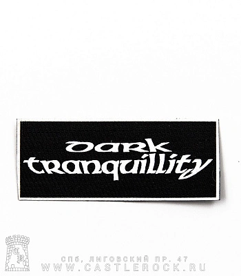 нашивка dark tranquillity (лого белое)