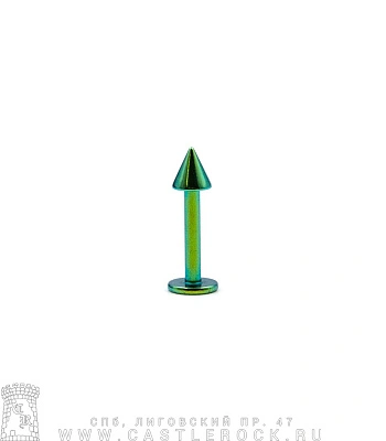 Лабрет Сталь Зеленый с Шипом 1,6 х 10 х 4