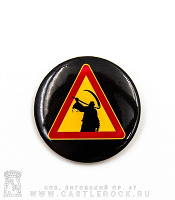 значок children of bodom "chaos ridden years-stockholm knockout live"