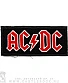 нашивка ac/dc (лого красное, кант, вышивка)