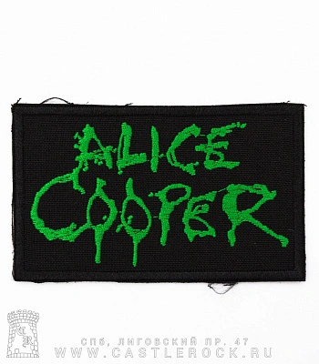 нашивка alice cooper (лого зеленое, вышивка)