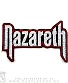 нашивка nazareth (лого, вышивка)