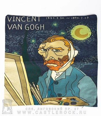 чехол на подушку ван гог vincent van gogh