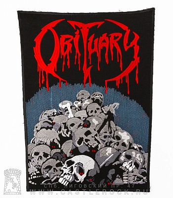 нашивка на спину obituary (черепа, вышивка)