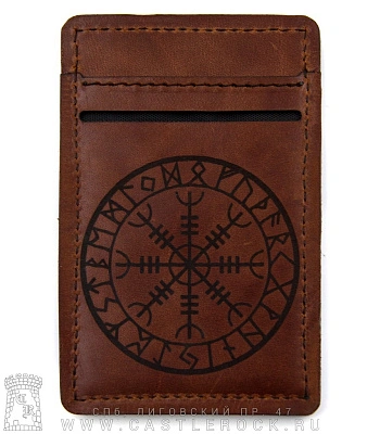 кардхолдер с гравировкой вегвизир и агисхьяльм в руническом круге (коричневый, ручная работа)