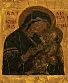 CD Batushka Батюшка "Литургия"