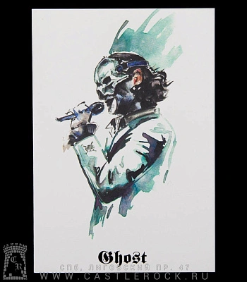 открытка авторская ghost tobias forge