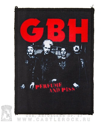 нашивка g.b.h "perfume and piss"