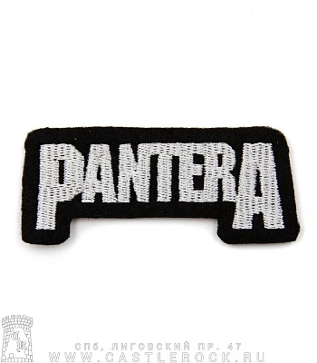 нашивка pantera (лого белое, вышивка)
