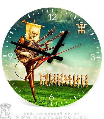часы настенные пикник "веселый и злой"