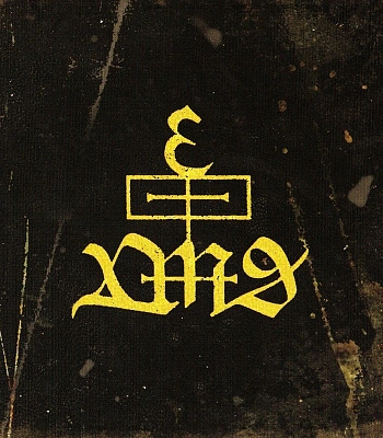 CD Ministry "The Last Sucker"