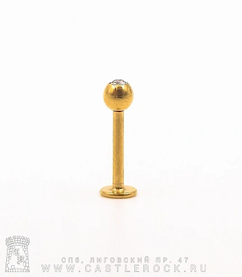 Лабрет Сталь Золотистый с Шариком со Стразом (прозрачным) 1,2 х 8 х 3