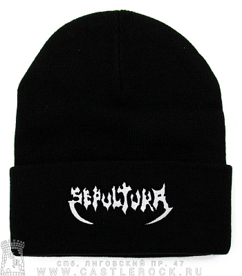 шапка с отворотом и вышивкой sepultura