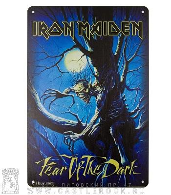 табличка iron maiden "fear of the dark"