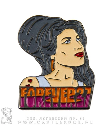 значок цанга amy winehouse "forever 27"