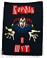 нашивка король и шут (лого)