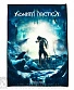 нашивка на спину sonata arctica "paasilinna"