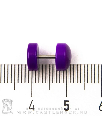 Обманка Плага Сталь с Акриловыми Шайбами (фиолетовая) 1,2 х 6 х 8/8