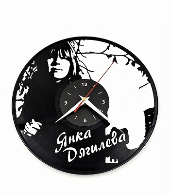 часы настенные винил янка дягилева