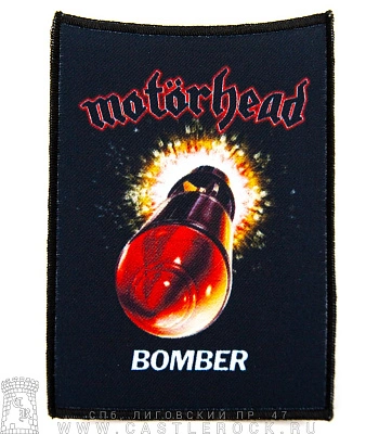 нашивка motorhead "bomber" (бомба)