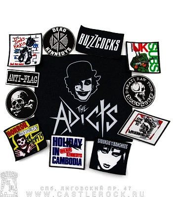 нашивки горшка (комплект для куртки-милитари)