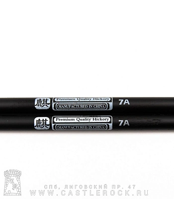 барабанные палочки hun premium qi 7a (черные) деревянные наконечники
