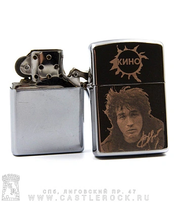зажигалка с гравировкой кино в. цой (автограф)