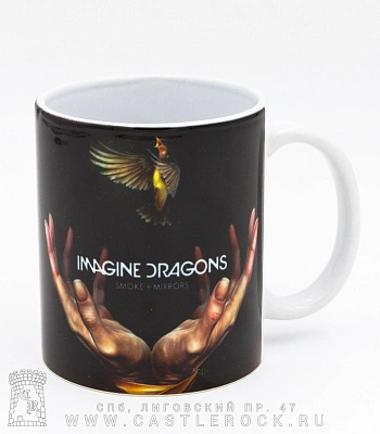 кружка imagine dragons "smoke+mirrors"