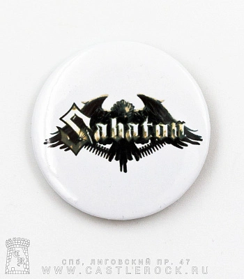 значок sabaton (лого, белый)