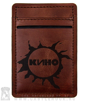 кардхолдер с гравировкой кино в. цой (коричневый, ручная работа)