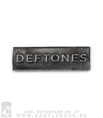 значок цанга deftones (надпись)