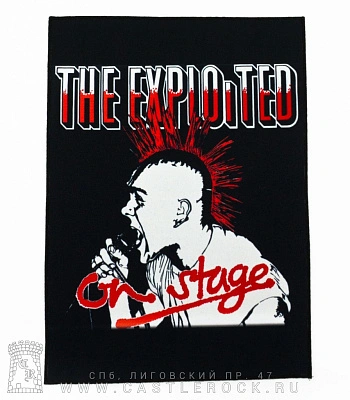 нашивка на спину exploited "on stage"