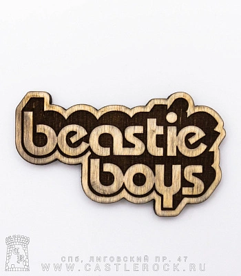 магнит деревянный beastie boys (надпись)