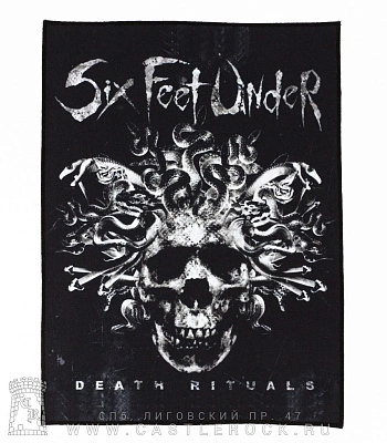 нашивка на спину six feet under "death rituals"