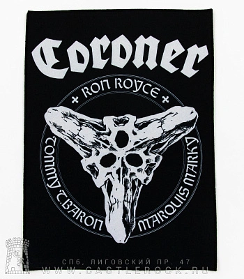 нашивка на спину coroner