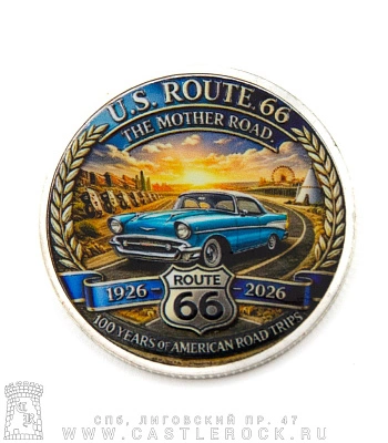 монета сувенирная крупная route 66 "the mother road" (автомобиль)