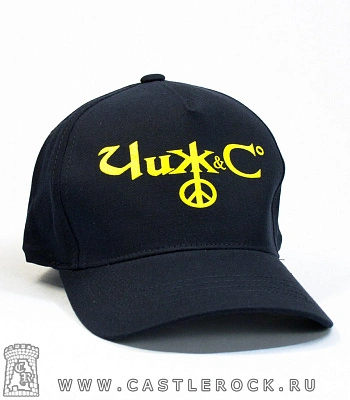 бейсболка чиж & co