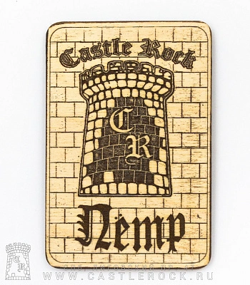 магнит деревянный castle rock петр