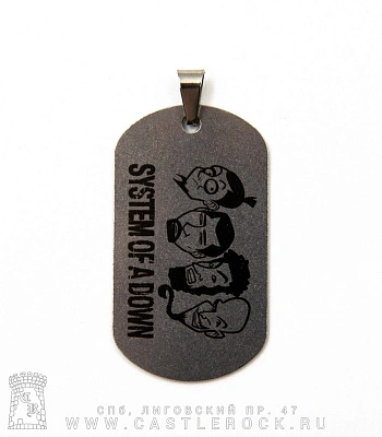 жетон с гравировкой system of a down (лица)