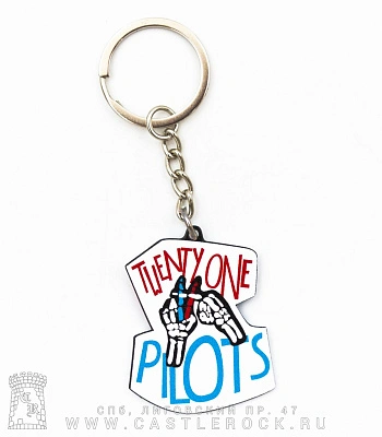 брелок металлический twenty one pilots