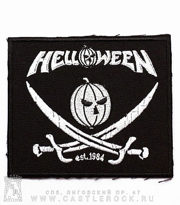 нашивка helloween (ч/б, вышивка)