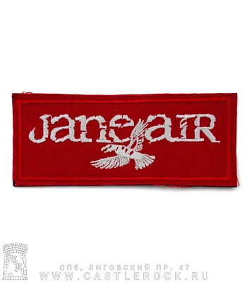 нашивка jane air (вышивка)