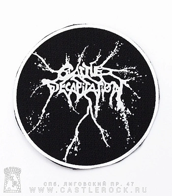 нашивка cattle decapitation (лого белое)