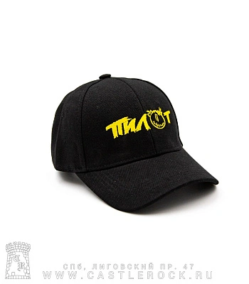 бейсболка пилот (шесть клиньев, вышивка)