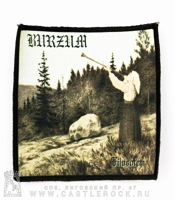 нашивка burzum "filosofem" (сепия)