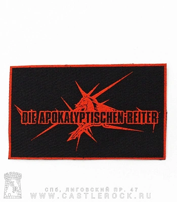 нашивка die apokalyptischen reiter (лого красное)