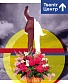 CD Центр "Абсолютное Почтение Человека"