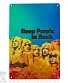табличка deep purple "in rock"